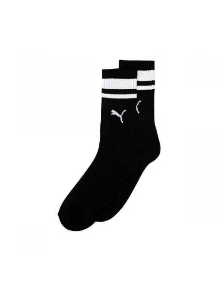 PUMA Sportzoknik / fehér fekete