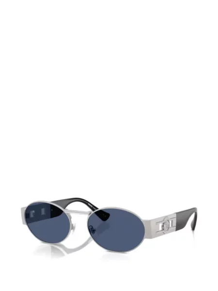 Ochelari de soare Versace Eyewear argintiu