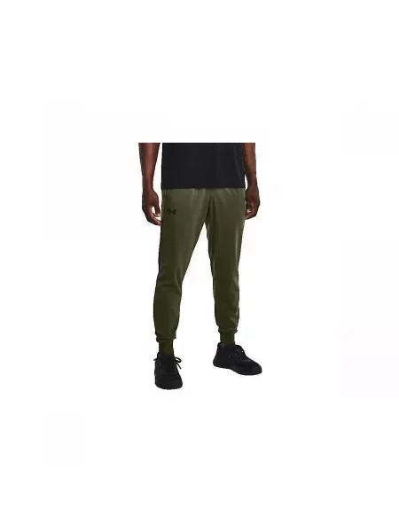 Trčanje hlače Under Armour
