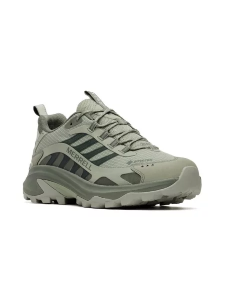 Tenisky Merrell