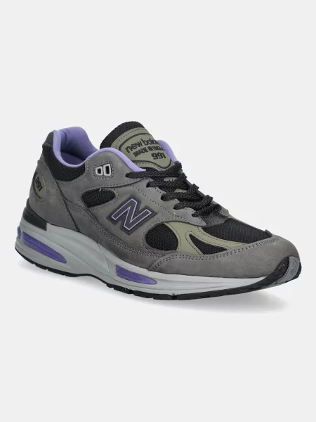 New Balance sneakers gri