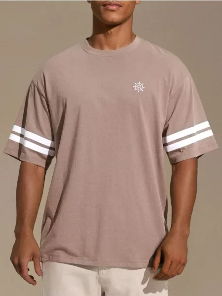 Sinsay Tričko s krátkým rukávem hnědá