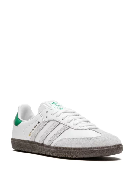 Sportbačiai Adidas Samba balta