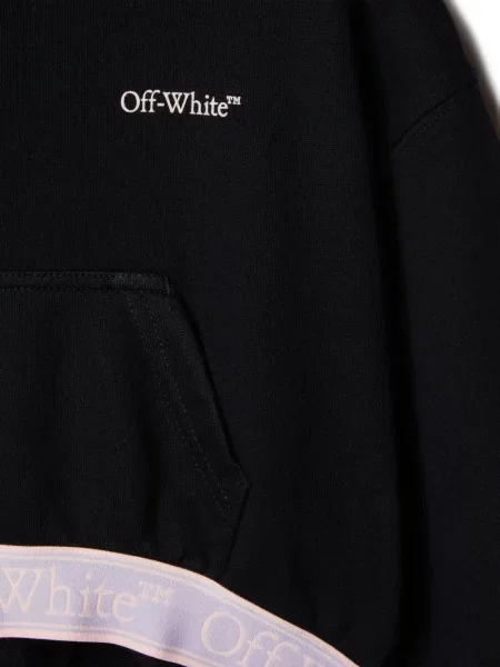 Bluza z kapturem dziecięca Off-white biała