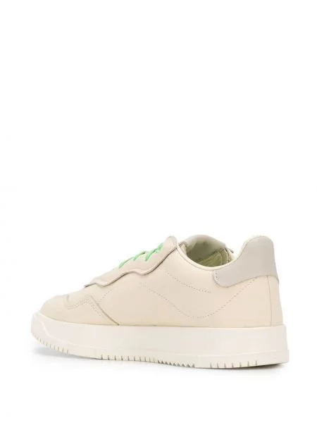 Sneakersy Adidas By Pharrell Williams sznurowane koronkowe
