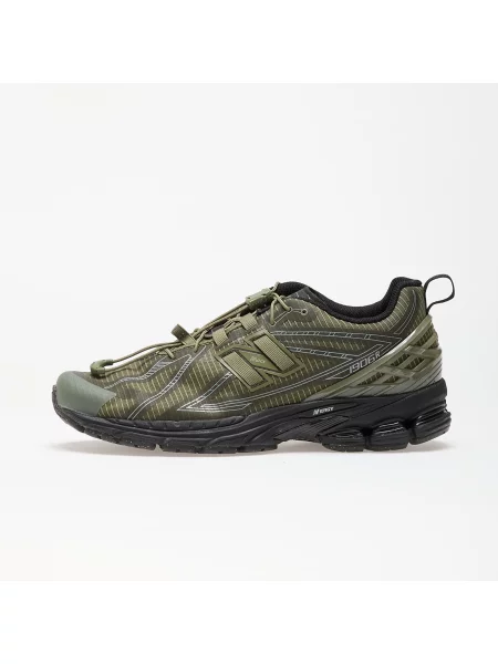 Маратонки New Balance мъжки зелено