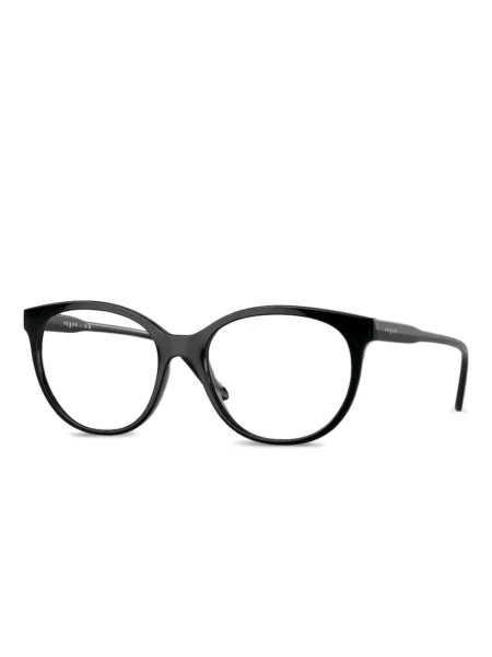 Slnečné okuliare Vogue Eyewear čierna