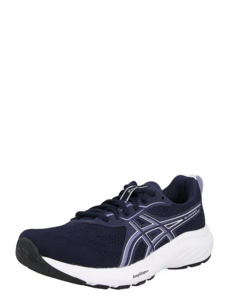 ASICS Tenisice za trčanje GEL-CONTEND 9 noćno plava / golublje plava / prljavo bijela