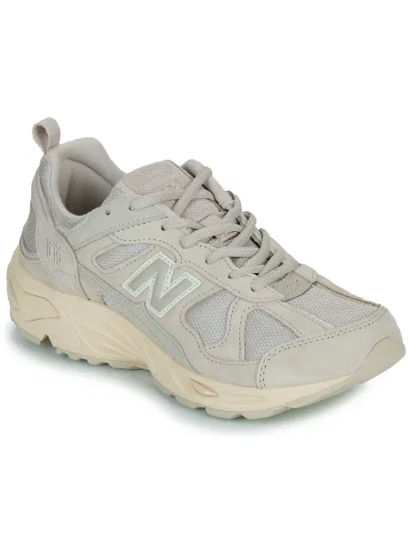 Tenisky New Balance sivá