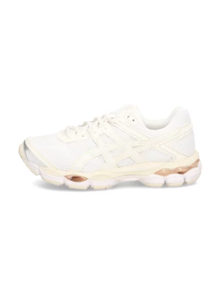 Tenisky Asics Gel-cumulus bílé