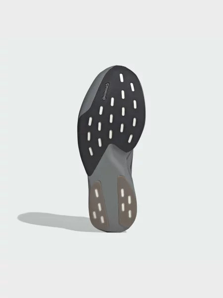 Кроссовки для бега Adidas Adizero серые