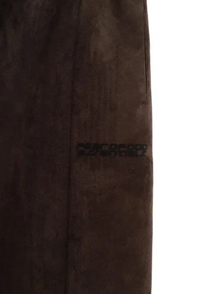 Παντελόνι Fear Of God Essentials σουέτ καφέ