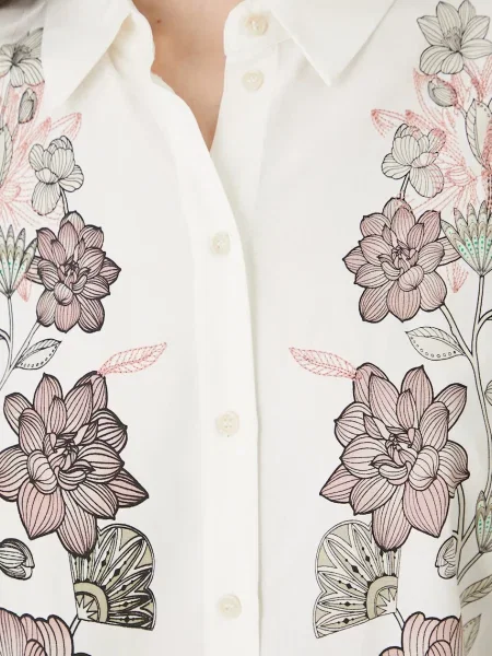 Рубашка Medicine бежевая