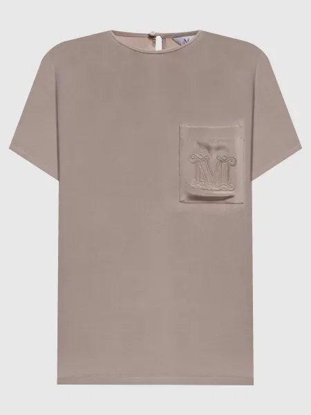 Блуза PAGANO із шовку Max Mara бежева