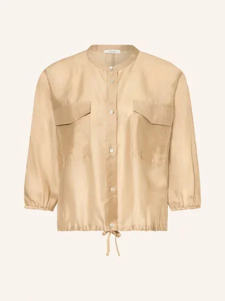 Opus Bluzka Funuk Z Rękawami beige beżowa