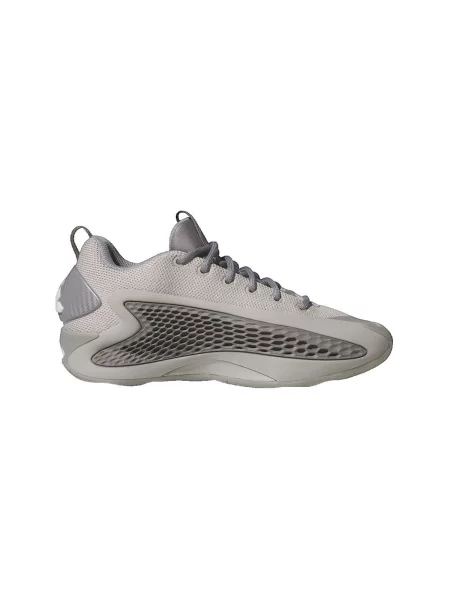 Pantofi Adidas gri
