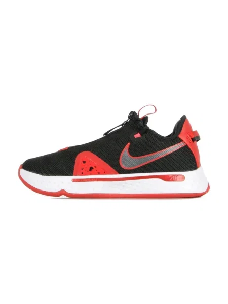 Sneakersy Nike białe