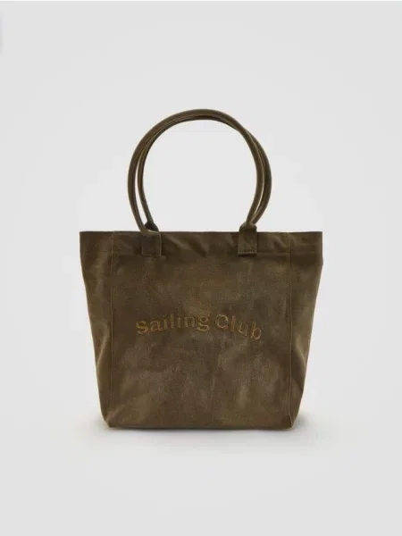 Сумка Reserved бежевая