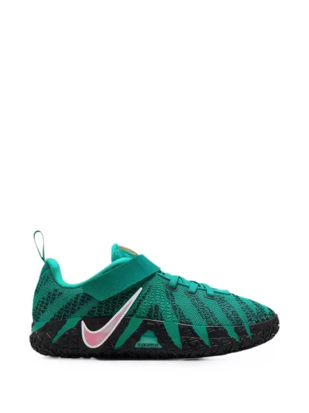 Sneakersy dziecięce Nike zielone