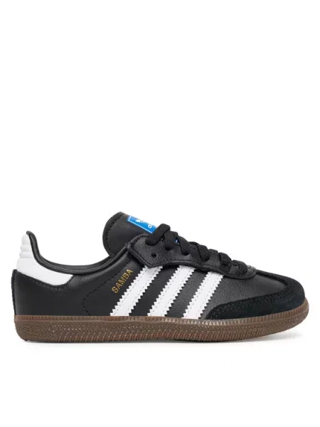 Sneakersy adidas bílé