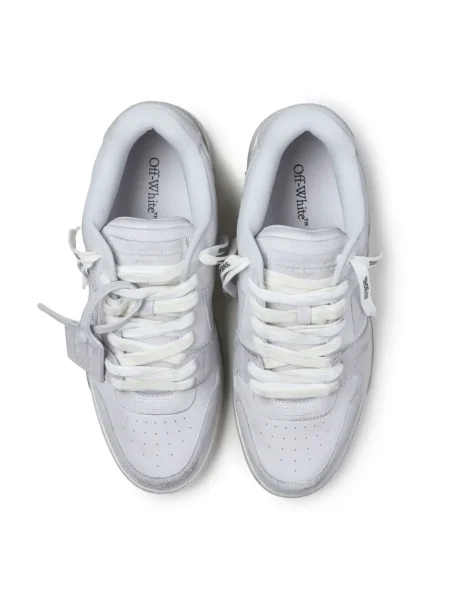 Tenisice Off-white business bijela