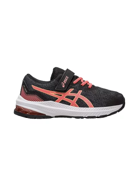 Gyerek félcipő Asics fekete