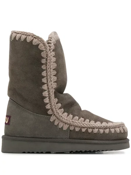 Botine Mou