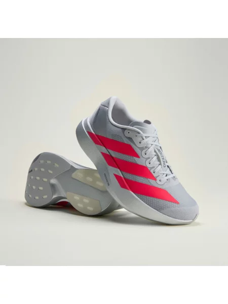 Běžecké tenisky Adidas Adizero šedé