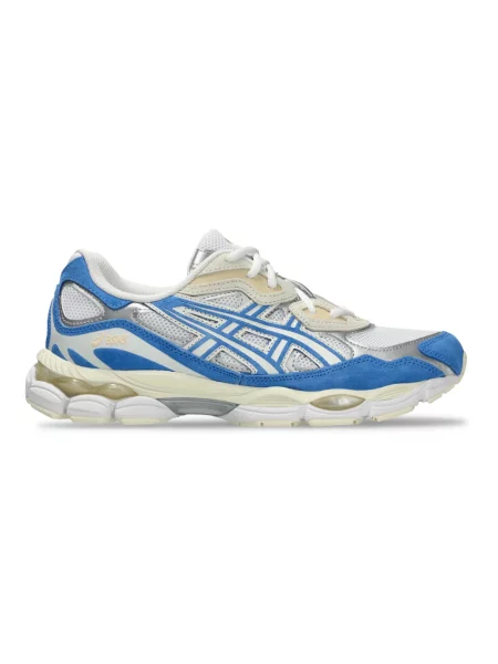Sneakersy Asics Gel-cumulus