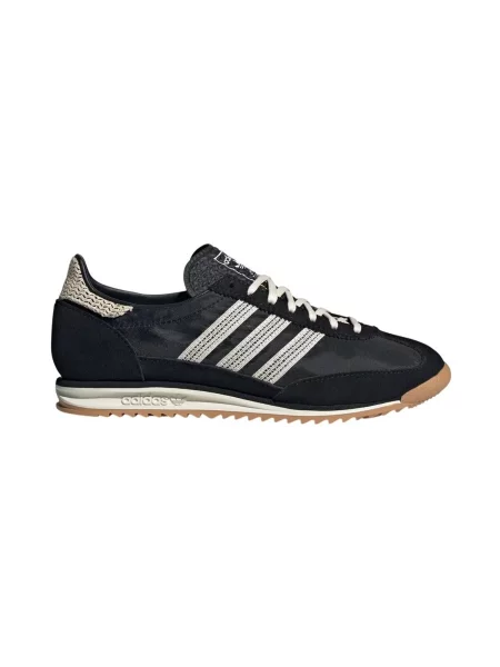 Pantofi Adidas bej
