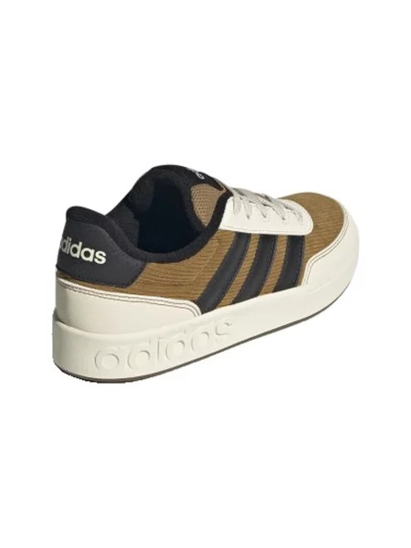 Pantofi Adidas maro