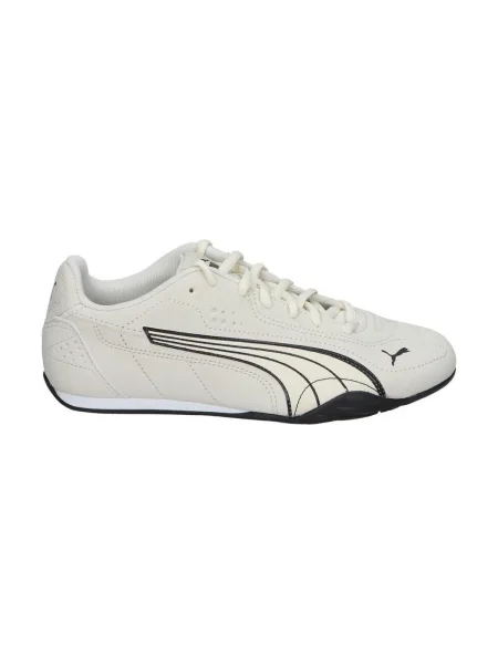 Félcipő Puma bézs