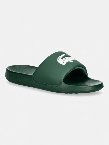 Lacoste natikači SERVE SLIDE zelena