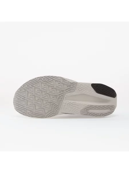 Superge New Balance FuelCell siva