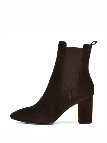 Botine Guess din piele de căprioară maro