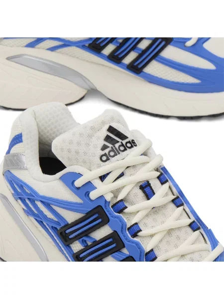 Sneakersy Adidas białe