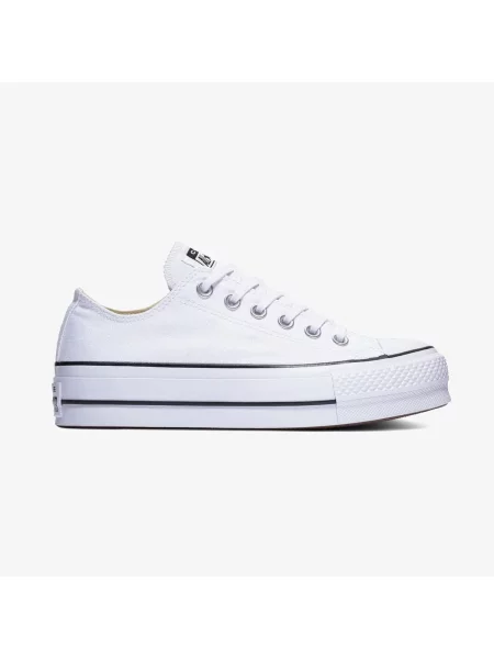 Pantofi Converse din canvas alb