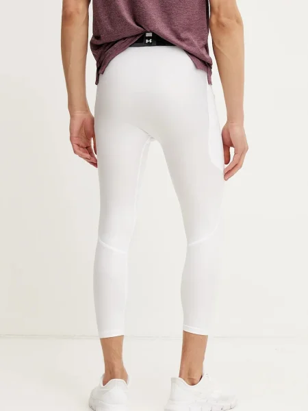 Leggings Under Armour fehér