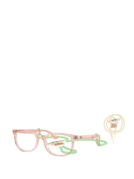 Dětské sluneční brýle Ray-ban růžové