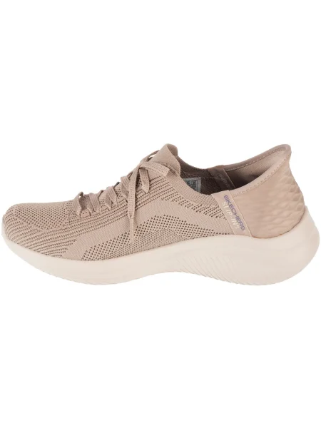 Tenisky Skechers béžová