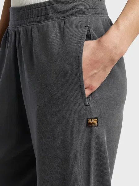 Спортивные штаны G-star Raw серые