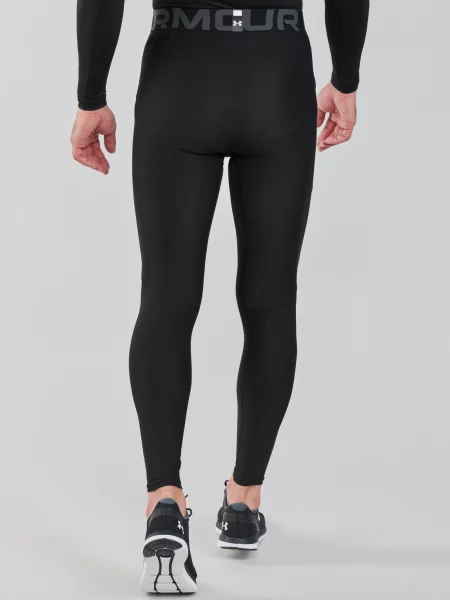 Under Armour legíny Ua Hg Armour black bílé