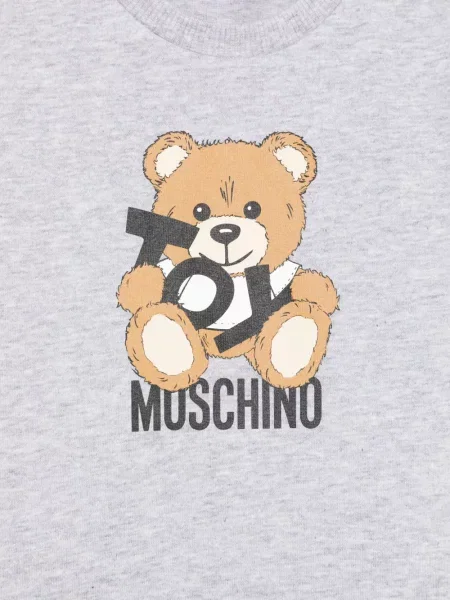 Koszulka dziecięca Moschino szara