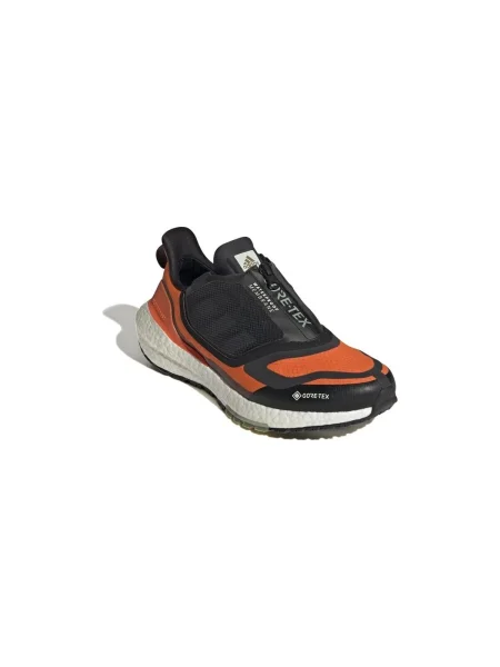Tenisky Adidas UltraBoost čierna