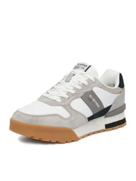 G-Star Raw Laisvalaikio batai pilka
