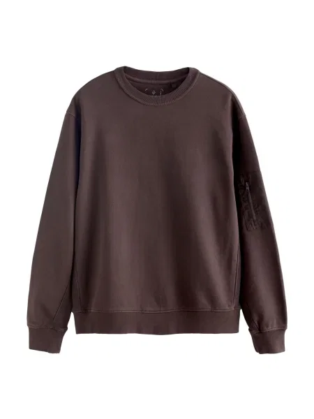 Next Tréning póló csokoládé