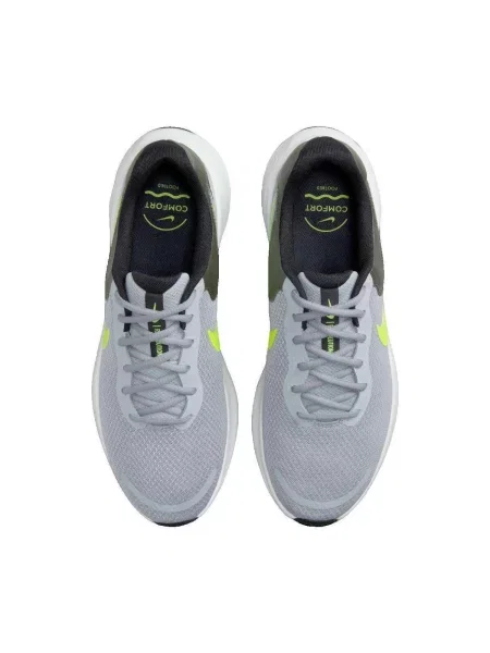 Futó félcipo Nike szürke