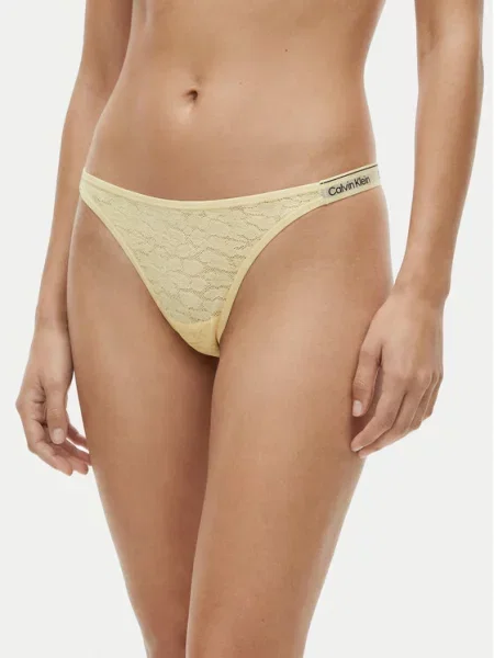 Calvin Klein Underwear Siaurikės geltona
