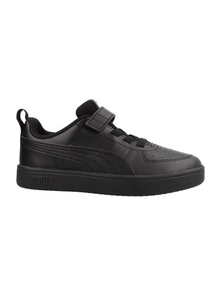 Gyerek félcipő Puma fekete