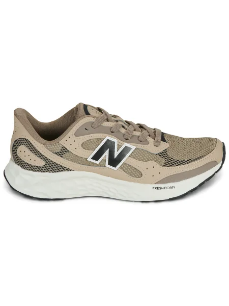 Pantofi New Balance maro
